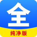 中心小学校长图片2017