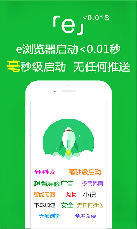 小脚女人上楼梯步步难猜一生肖截图