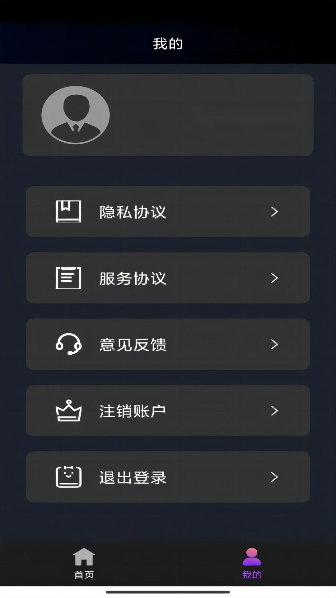 中心小学校长图片2017截图