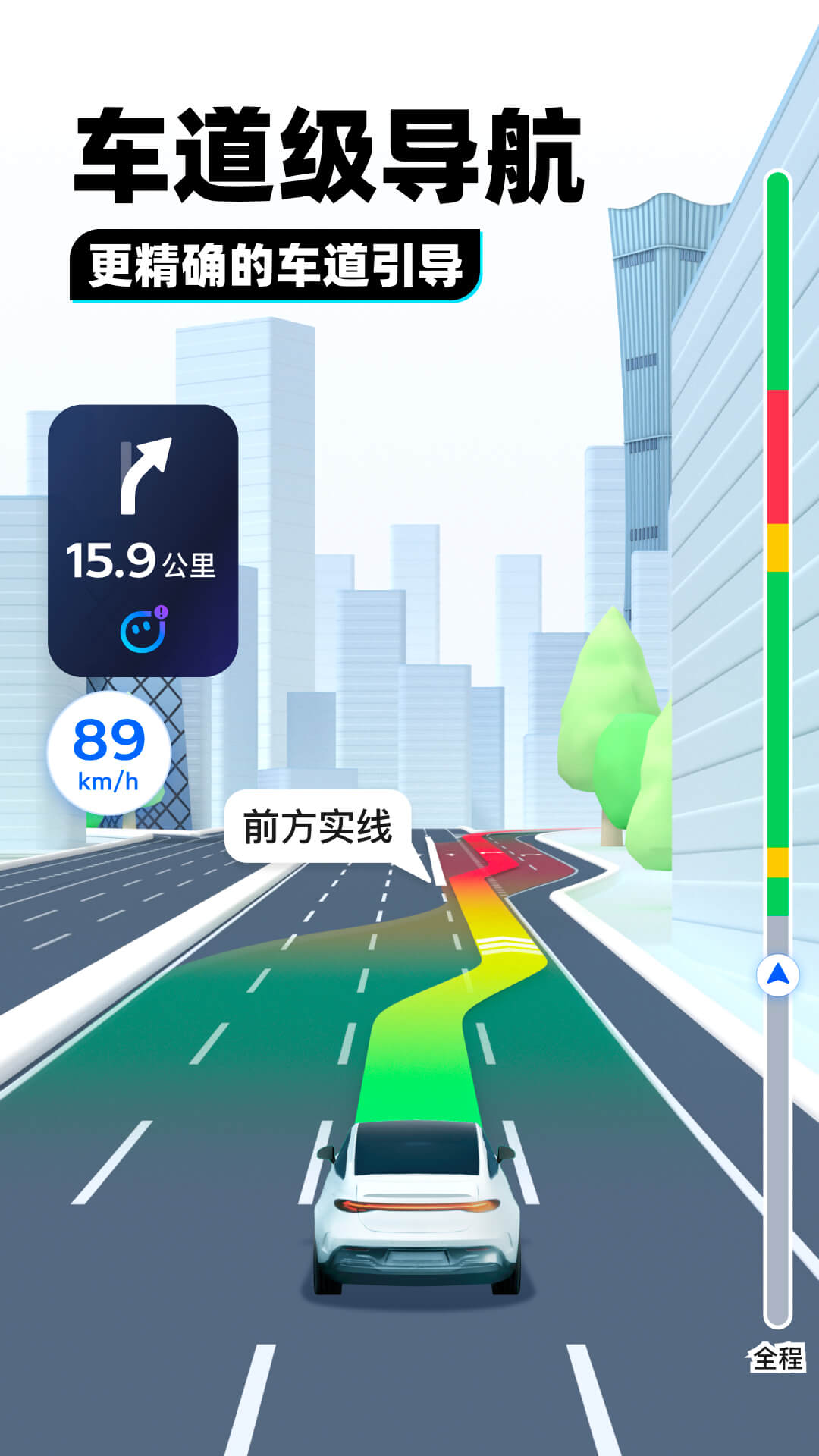 中心小学校长图片2017截图